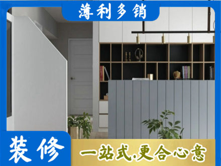 商洛镇安县客厅电视柜装修