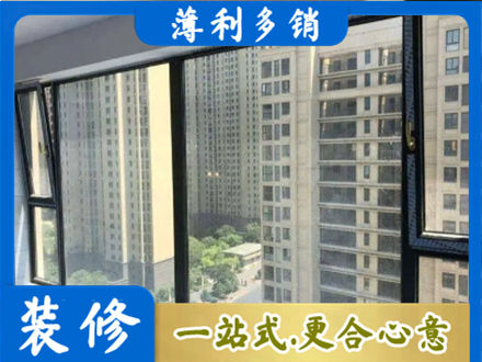 商洛镇安县阳台防坠网