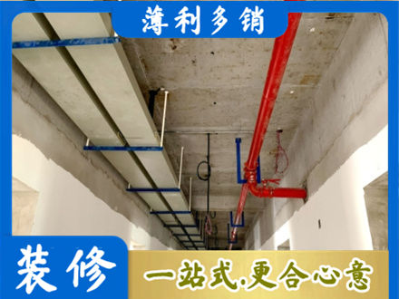 商洛镇安县专业水电改造贵吗