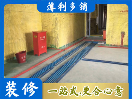 商洛镇安县水电工程设计