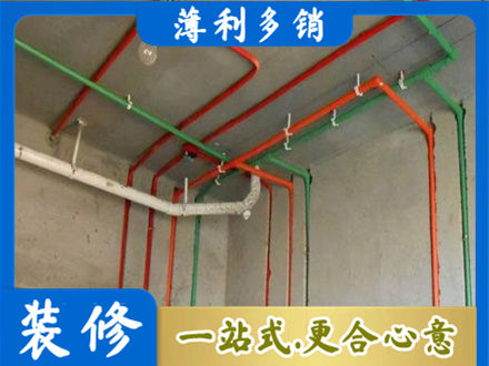 商洛镇安县水电设计