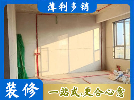 商洛镇安县水电改造