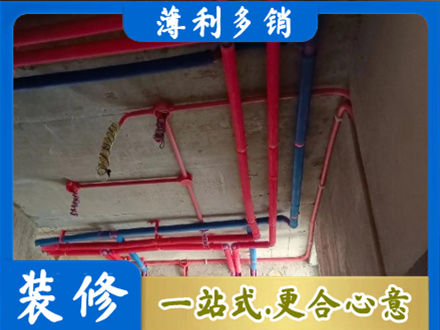 商洛镇安县本地水电施工