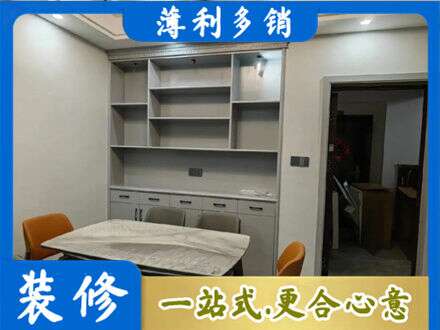 商洛镇安县专业餐边柜定制