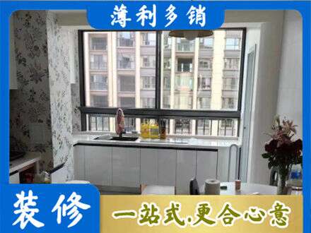 商洛镇安县定制衣柜鞋柜餐边柜23.jpg