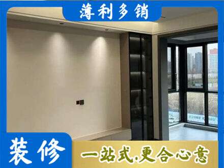 商洛镇安县定制衣柜鞋柜餐边柜26.jpg