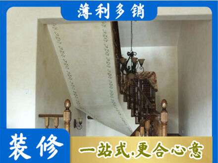 商洛镇安县专业房屋刷漆