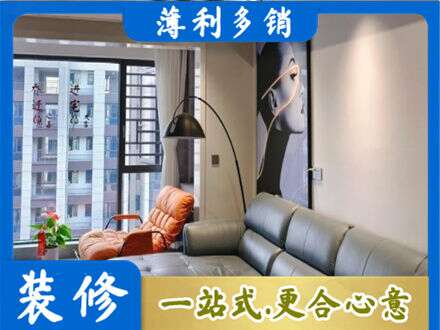 商洛镇安县专业墙面刷艺术漆