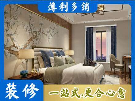 商洛镇安县专业主卧刷艺术漆