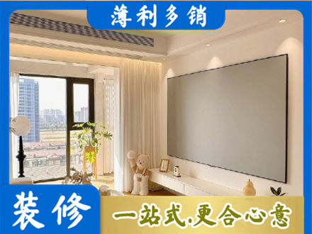 商洛镇安县房屋封窗工程