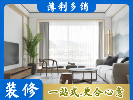 商洛镇安县阳台装修案例