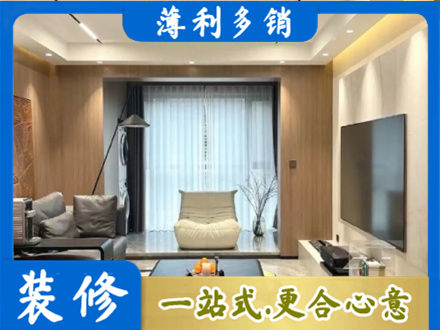 商洛镇安县本地客厅家具安装