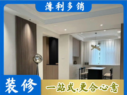 商洛镇安县本地餐厅家具安装